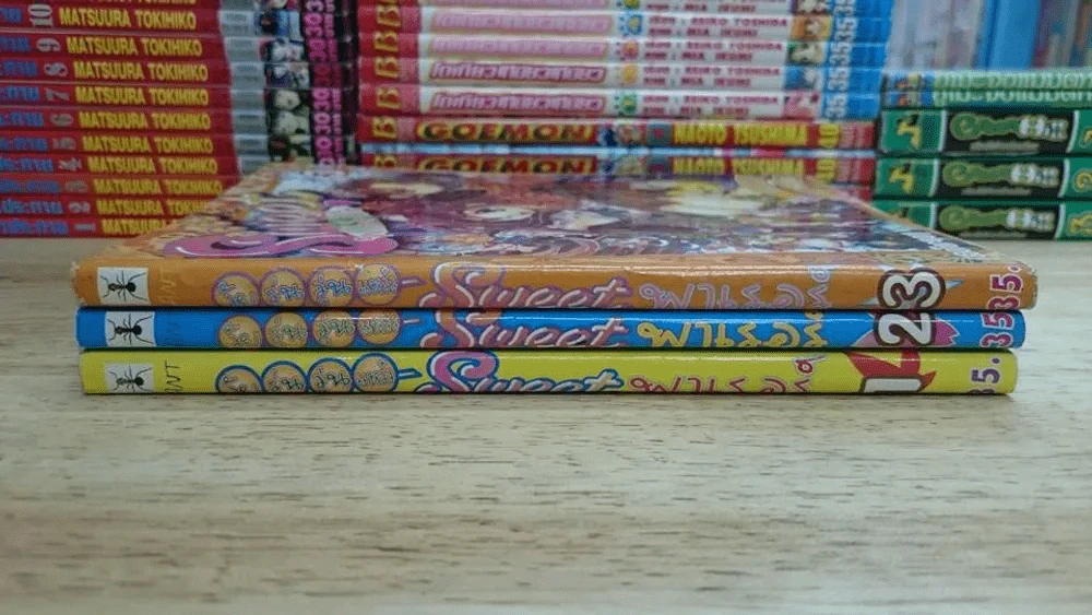 Sweet พาเธอร์ 3 เล่มจบ รูปที่ 3