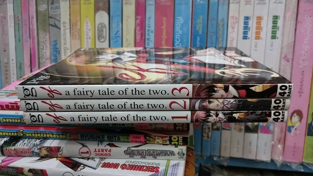 A fairy tale of the two เล่ม 1-3 รูปที่ 2