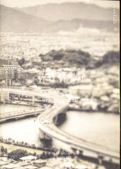 ที่นี่ที่รัก (ทรงกลด บางยี่ขัน) หนังสือแบะ รูปที่ 1