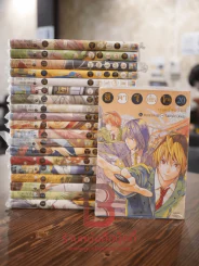 ฮิคารุเซียนโกะ เกมอัจฉริยะ 20 เล่มจบ (Big Book) มือหนึ่งชุดสุดท้าย รูปที่ 1