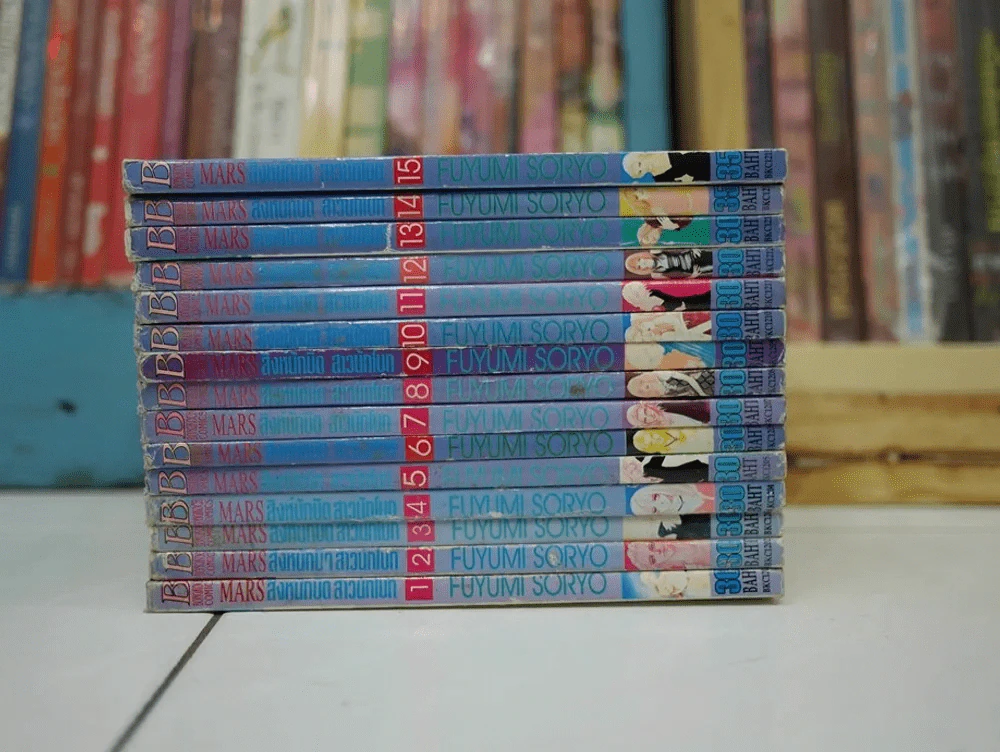 MARS สิงห์นักบิด สาวนักโบก 15 เล่มจบ รูปที่ 1