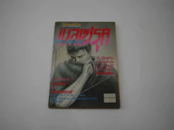 เบลเซรุค นักรบวิปลาส รูปที่ 1
