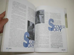 BOSS Vol.7 No.78 October 1998 ปกพี่เบิร์ด ธงไชย รูปที่ 3
