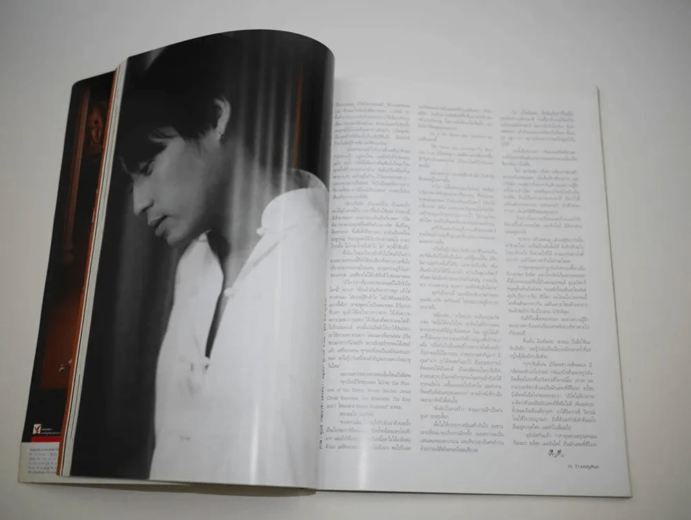 Trendy man September 1997 ปกพี่เบิร์ด ธงไชย รูปที่ 3