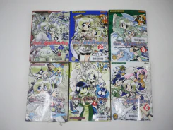 นี่แน่ะ...ผู้กล้าจิ๋วแจ๋ว เล่ม 1-6 รูปที่ 1
