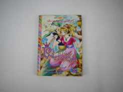 Princess พรินเซส 14 รูปที่ 1