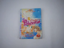 Princess พรินเซส 10 รูปที่ 1