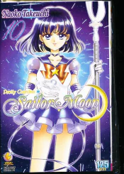 เซเลอร์มูน Sailor Moon เล่ม 10 รูปที่ 1