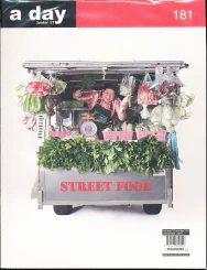 a day 181 Street Food รูปที่ 1