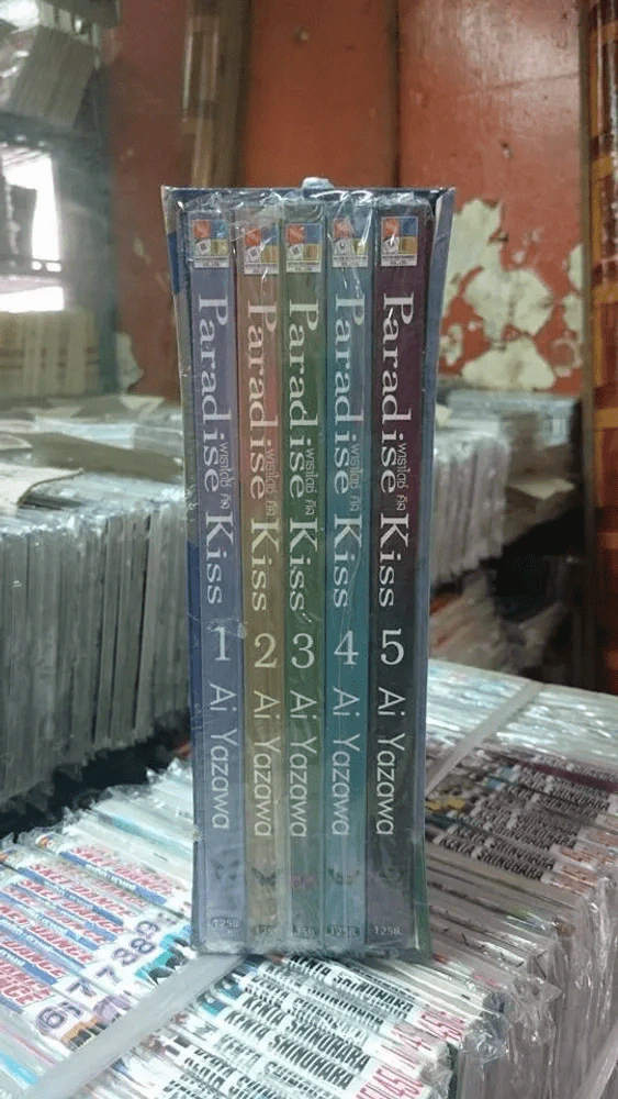 Paradise Kiss พาราไดซ์ คิส 5 เล่มจบ Boxset พร้อมกล่อง (พรีออเดอร์) รูปที่ 5