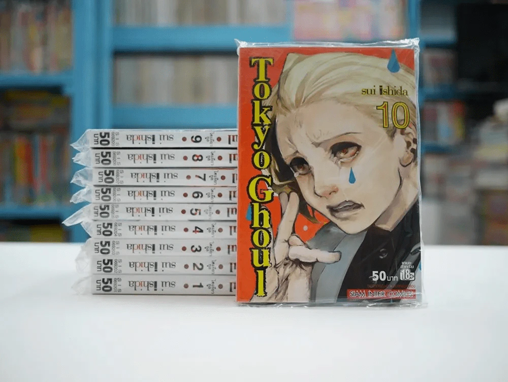 Tokyo Ghoul โตเกียวกูล เล่ม 1-10 รูปที่ 2