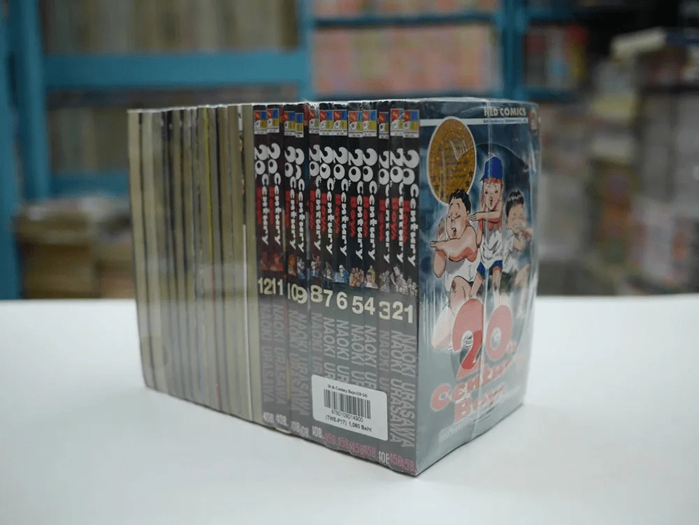 20th Century Boy แก๊งนี้มีป่วน 22 เล่มจบ + ภาคเสริม 2 เล่ม + 20 th Century Boys Spinoff รูปที่ 1