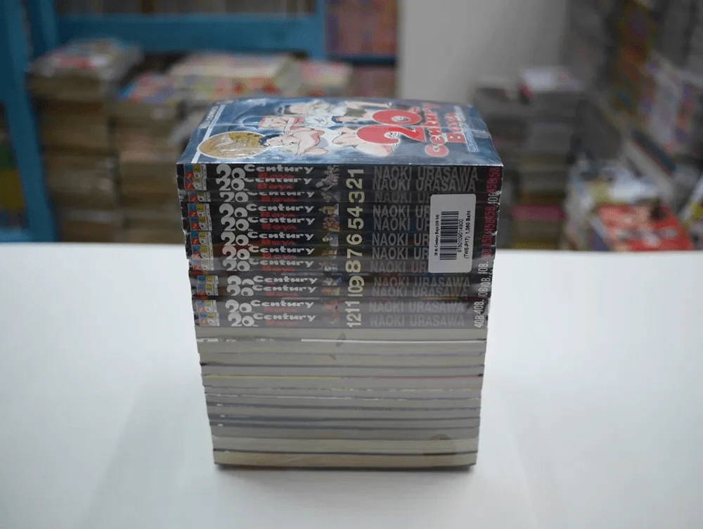 20th Century Boy แก๊งนี้มีป่วน 22 เล่มจบ + ภาคเสริม 2 เล่ม + 20 th Century Boys Spinoff รูปที่ 6