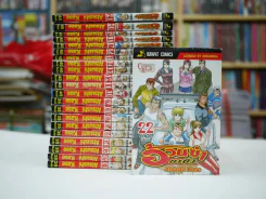 อ้วนซ่าขาซิ่ง 22 เล่มจบ รูปที่ 1