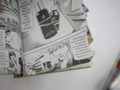 Wild Life สัตวแพทย์มือใหม่หัวใจเมโลดี้ 27 เล่มจบ (มีหน้าขาดแหว่ง1เล่ม) รูปที่ 5