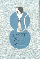 8 Cat Stories