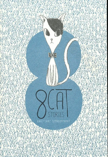 8 Cat Stories รูปที่ 1