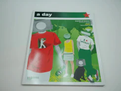a day special issue world of music (ไม่มีซีดี) รูปที่ 1