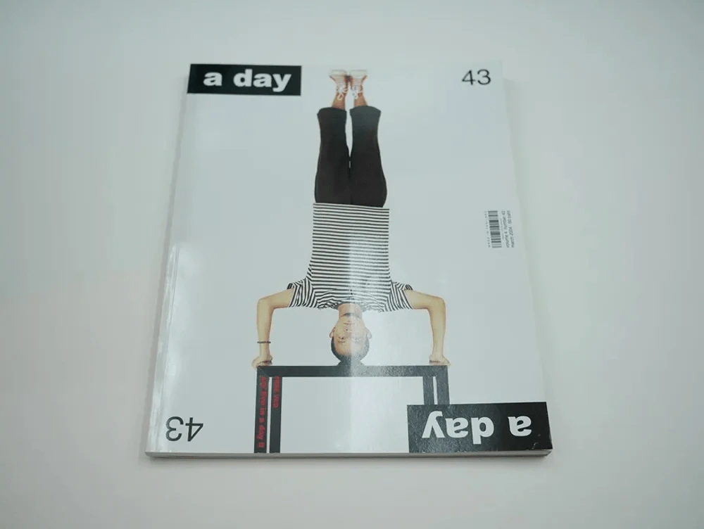 a day 43 รูปที่ 1