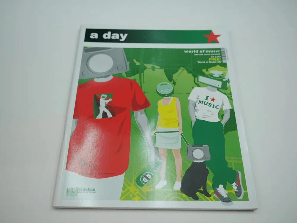 a day special issue world of music (ไม่มีซีดี) รูปที่ 1