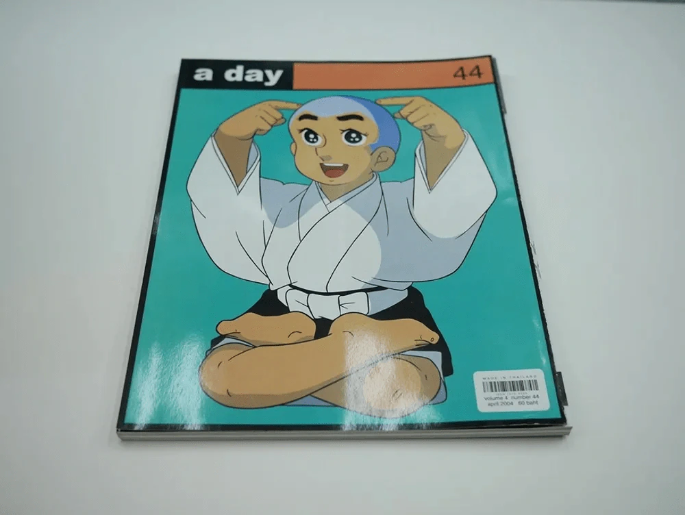 a day 44 อิคคิวซัง รูปที่ 1