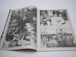 อนุทินคู่ชีวิต ดารา นักร้อง ฉบับที่ 23 ปี 2535 มีภาพเหตุการณ์ประชาธิปไตยสีเลือด 17-20 พ.ค.2535 รูปที่ 6