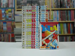 Yaiba ไยบะ 24 เล่มจบ รูปที่ 2