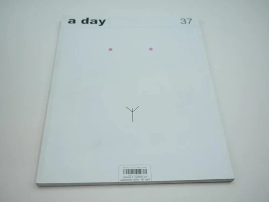 a day 37 รูปที่ 1