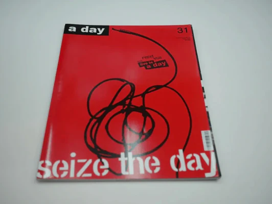 a day 31 รูปที่ 1