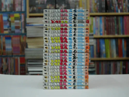 Yaiba ไยบะ 24 เล่มจบ รูปที่ 1