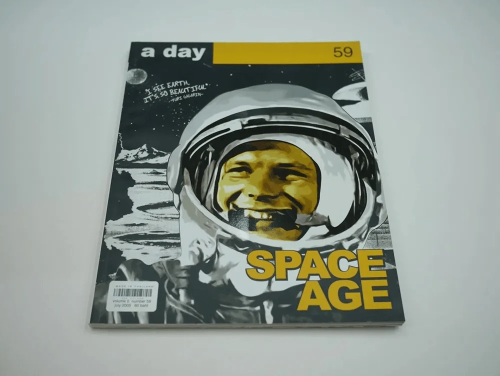 a day 59 Space Age รูปที่ 1