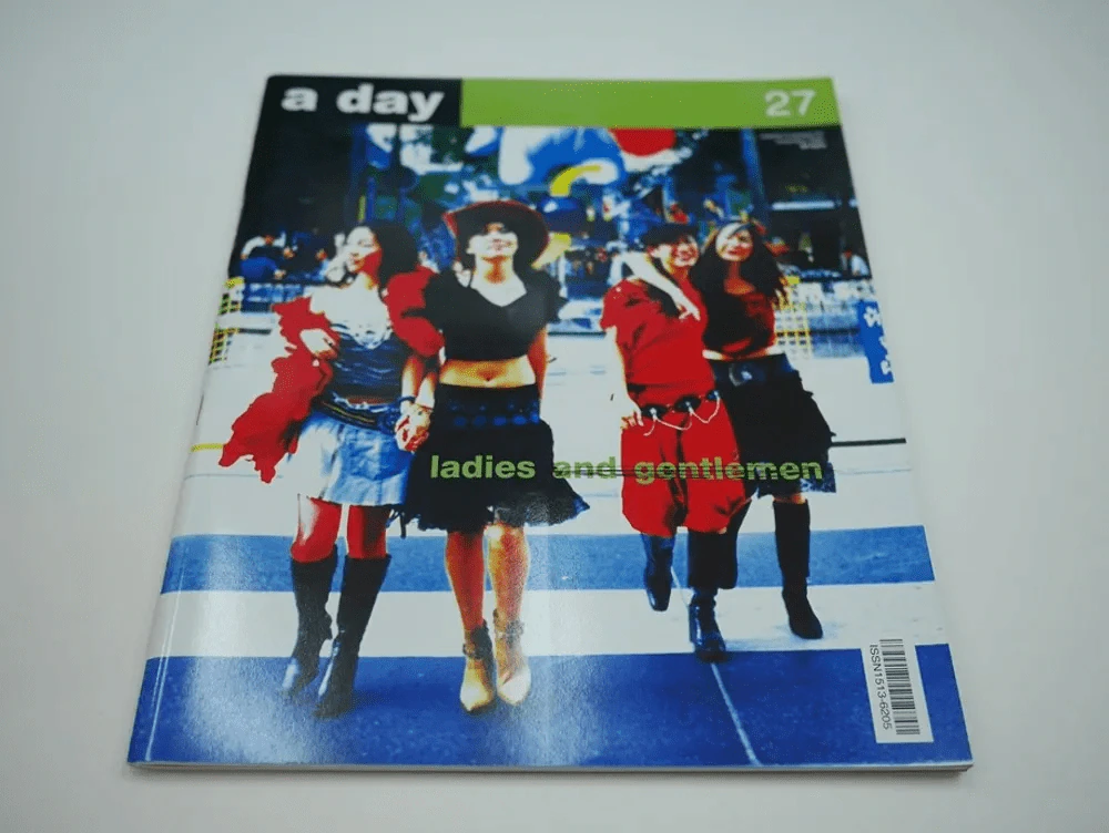a day 27 รูปที่ 1