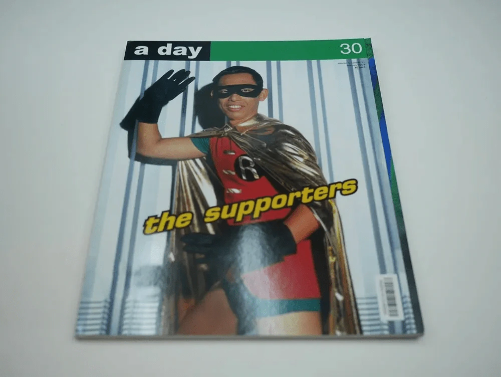 a day 30 the supporters รูปที่ 1