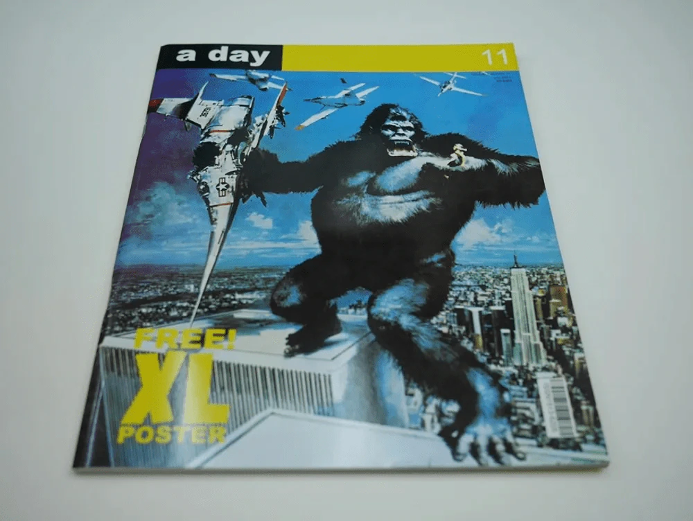 a day 11 รูปที่ 1