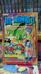 เกาะมหัศจรรย์ (คนวาดAkira) รูปที่ 2