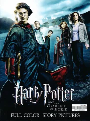 Harry Potter And The Goblet of Fire Full Color Story Pictures รูปที่ 1