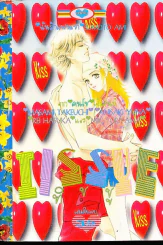 Tissue ทิชชู่ รูปที่ 1