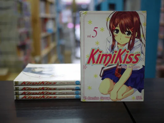 KimiKiss จุ๊บนี้เพื่อเธอ 5 เล่มจบ รูปที่ 1