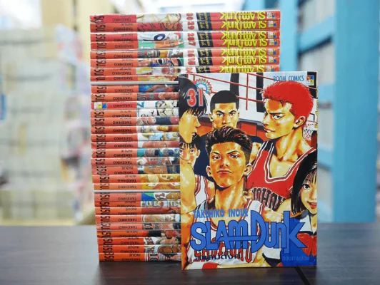 Slamdunk สแลมดังก์ 31 เล่มจบ รูปที่ 1