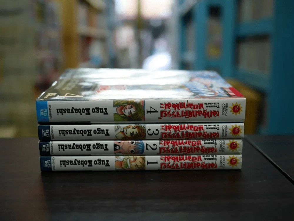เมนูมหัศจรรย์ของเทนมะ 4 เล่มจบ รูปที่ 2