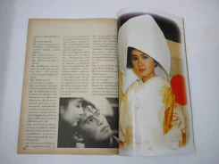 คู่กรรม เบิร์ด + กวาง แถมโปสเตอร์คู่พระนางขนาด A2 รูปที่ 7