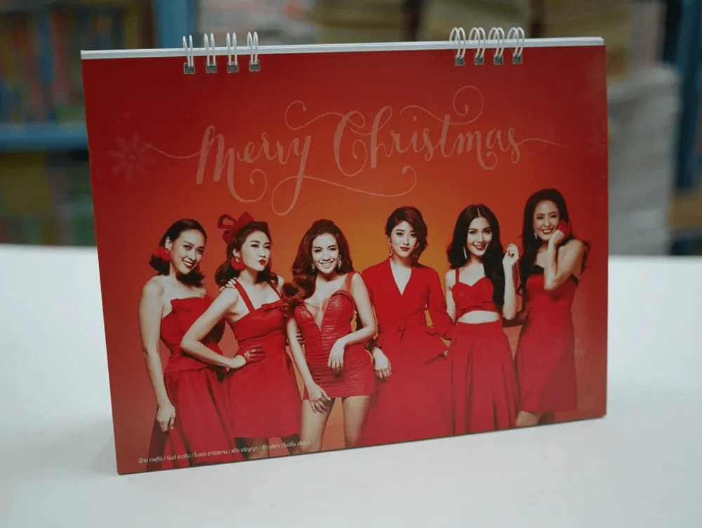 ปฎิทิน ช่อง 8 ปี พ.ศ.2559 แบบตั้งโต๊ะ (มือหนึ่ง) รูปที่ 14