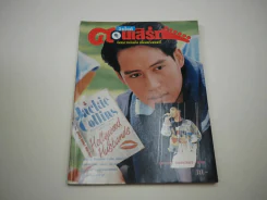อินไซด์ คอนเสิร์ต เบิร์ด ธงไชย รูปที่ 1