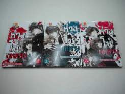 ห่วงโซ่กุหลาบ 3 เล่มจบ รูปที่ 1