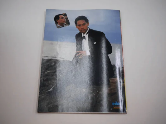 วีดีโอ ปกเบิร์ด ธงไชย รูปที่ 13