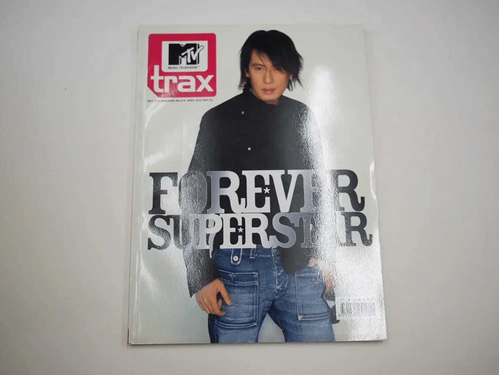 MTV Trax No.015 April 2004 เบิร์ด ธงไชย รูปที่ 1