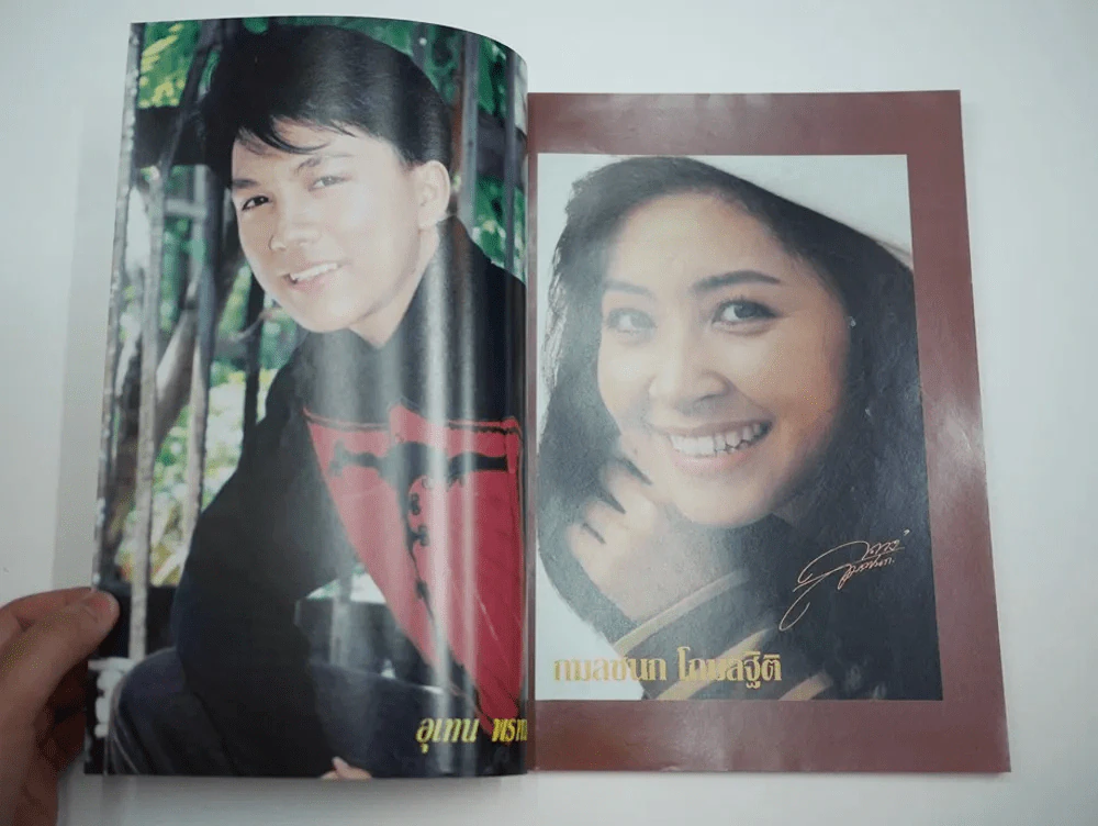 อินไซด์ คอนเสิร์ต เบิร์ด ธงไชย รูปที่ 2