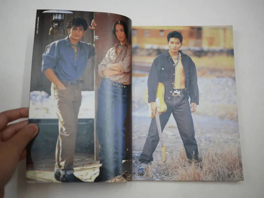 The Boy No.39 ปีที่ 3 ฉบับที่ 39 รูปที่ 12