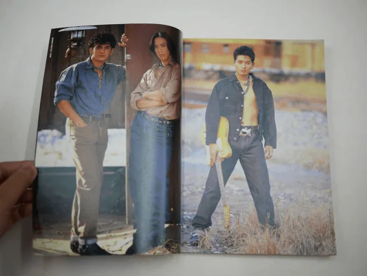 The Boy No.39 ปีที่ 3 ฉบับที่ 39 รูปที่ 9