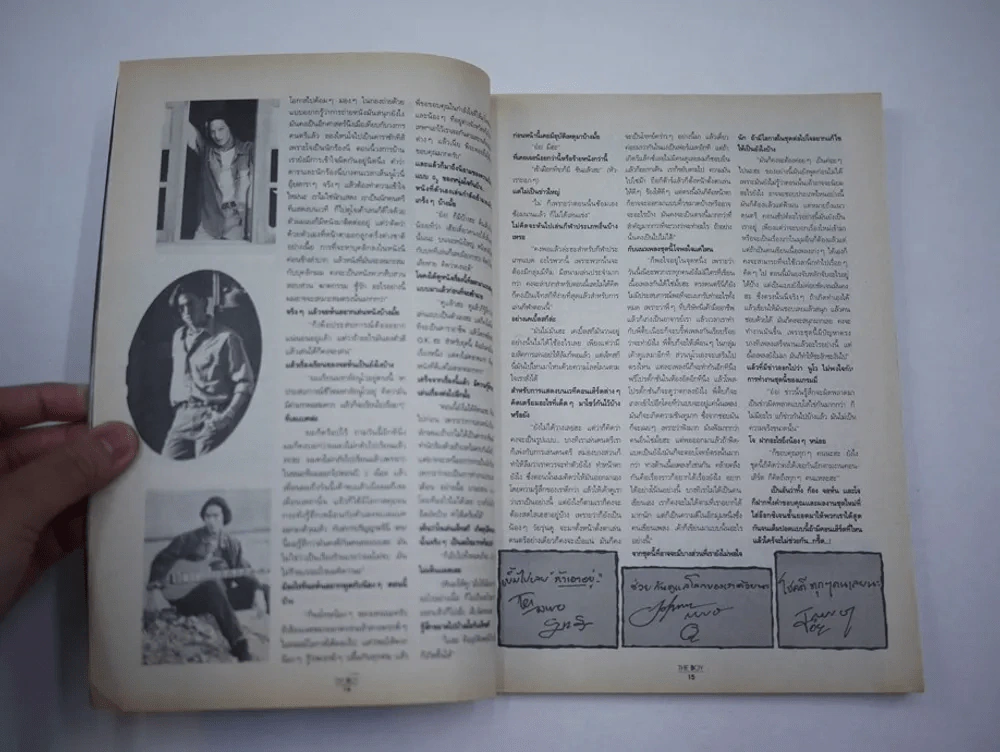 The Boy No.39 ปีที่ 3 ฉบับที่ 39 รูปที่ 8